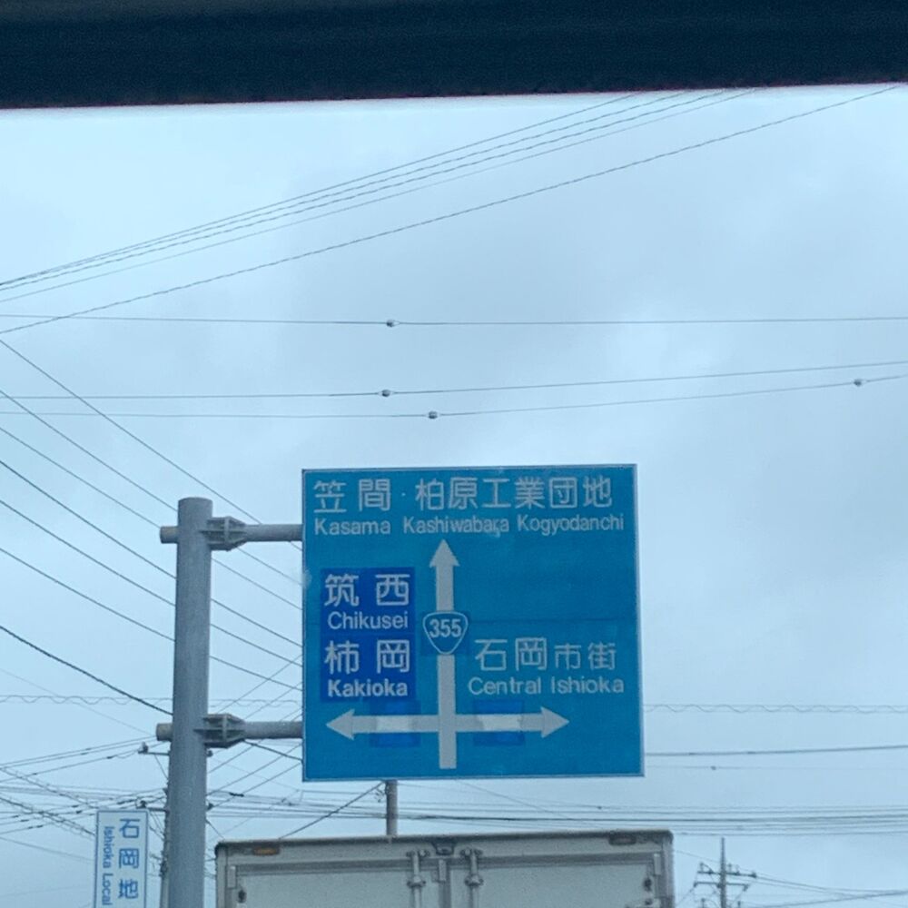 画像1346