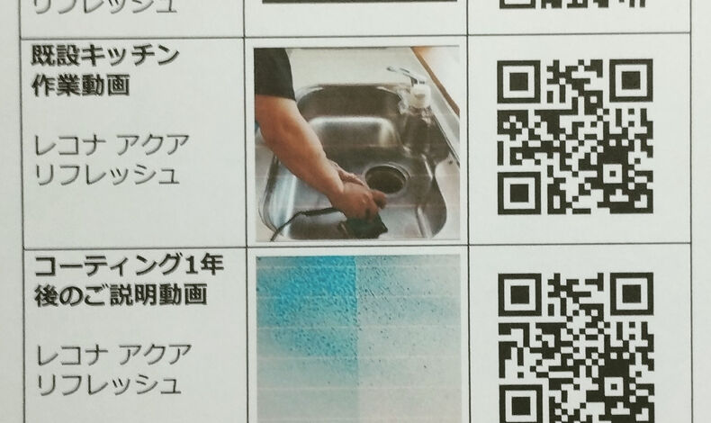 画像1370