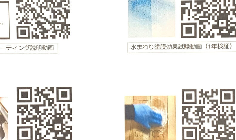 画像1372